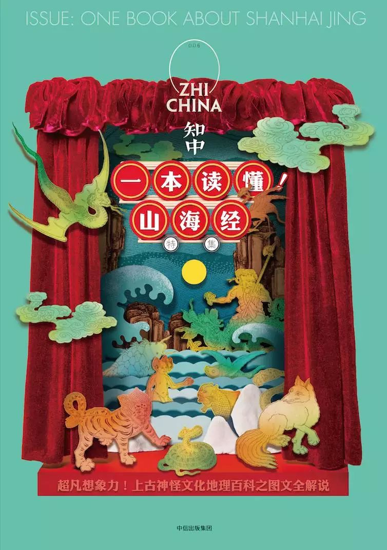 中国各出版社推荐书单,十大出版社联合书单