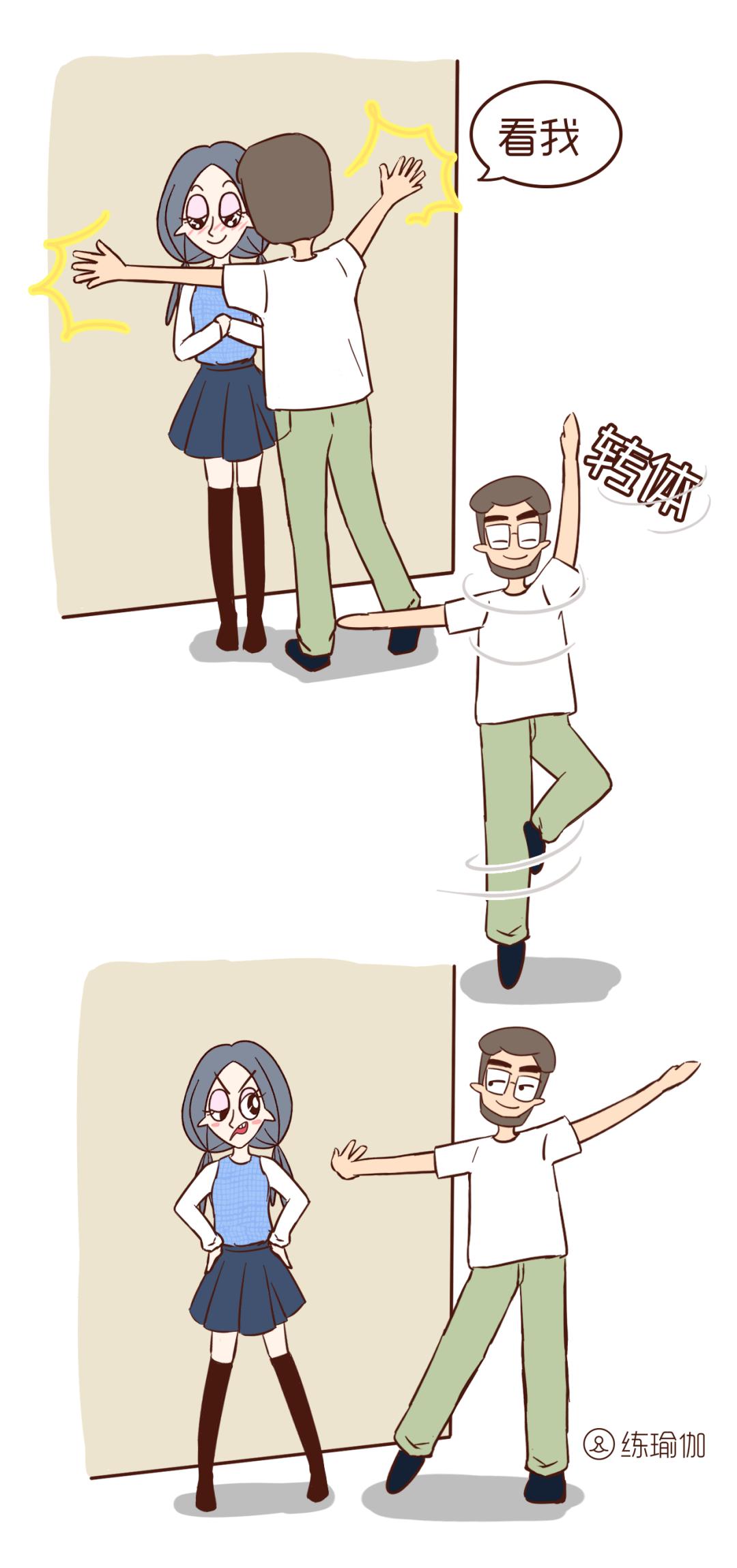 爬墙瘦肚子瘦腰最快的动作,扶墙跳跃转圈教学