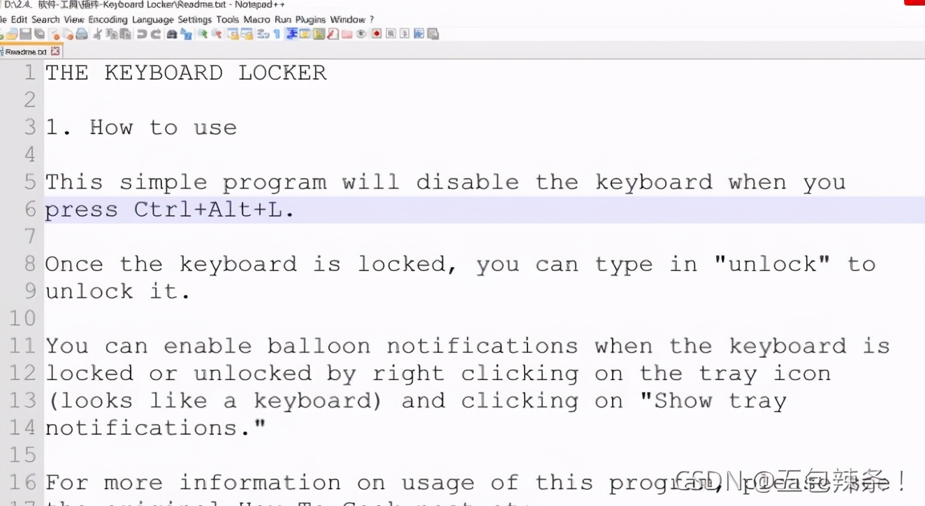 这10款良心电脑软件亲测超好用,电脑最实用的六款软件