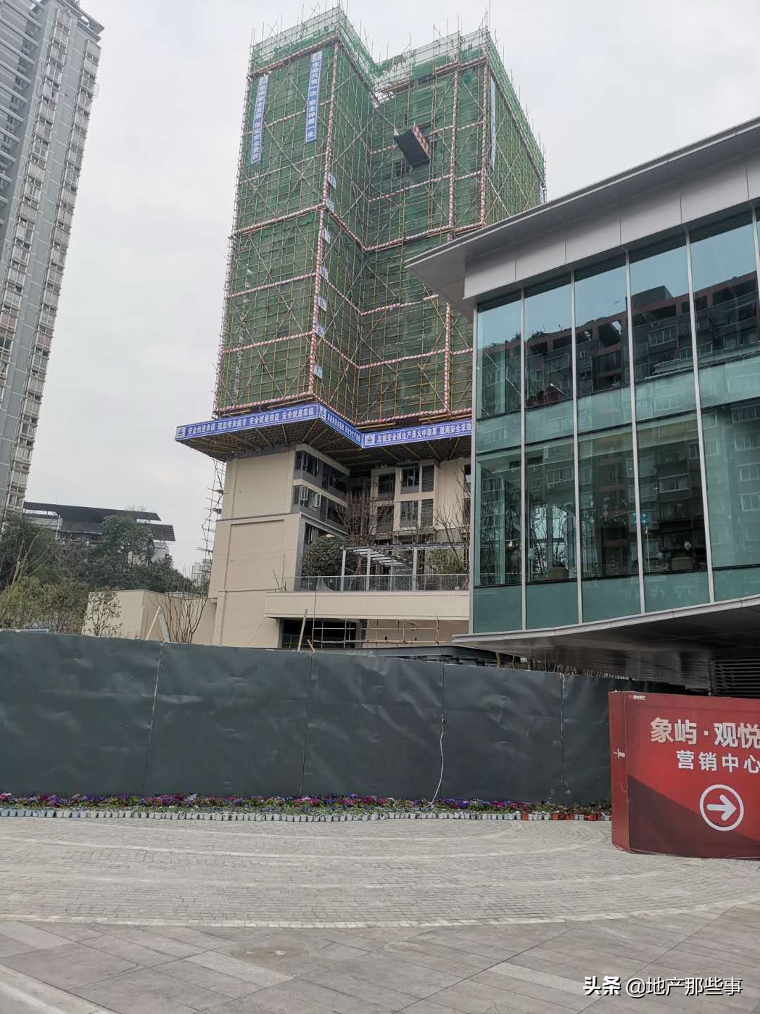 重庆象屿观悦府最近现状,重庆象屿观悦府周边规划