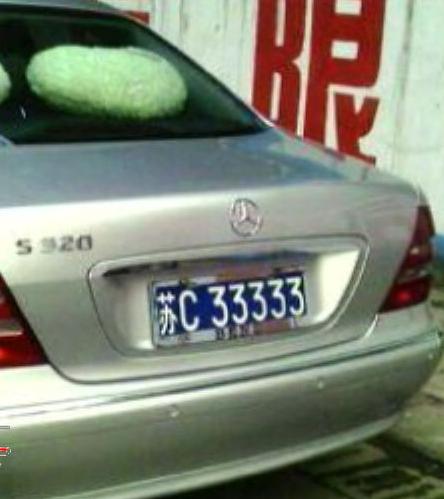 苏b为什么不是苏州而是无锡,为什么无锡是苏b苏州是苏e