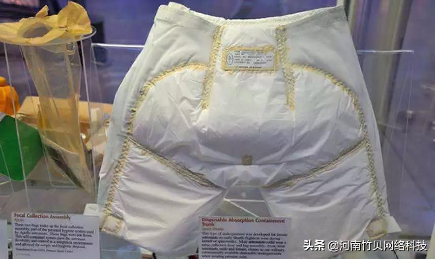 康倍宝成人纸尿裤,康倍宝干爽纸尿裤