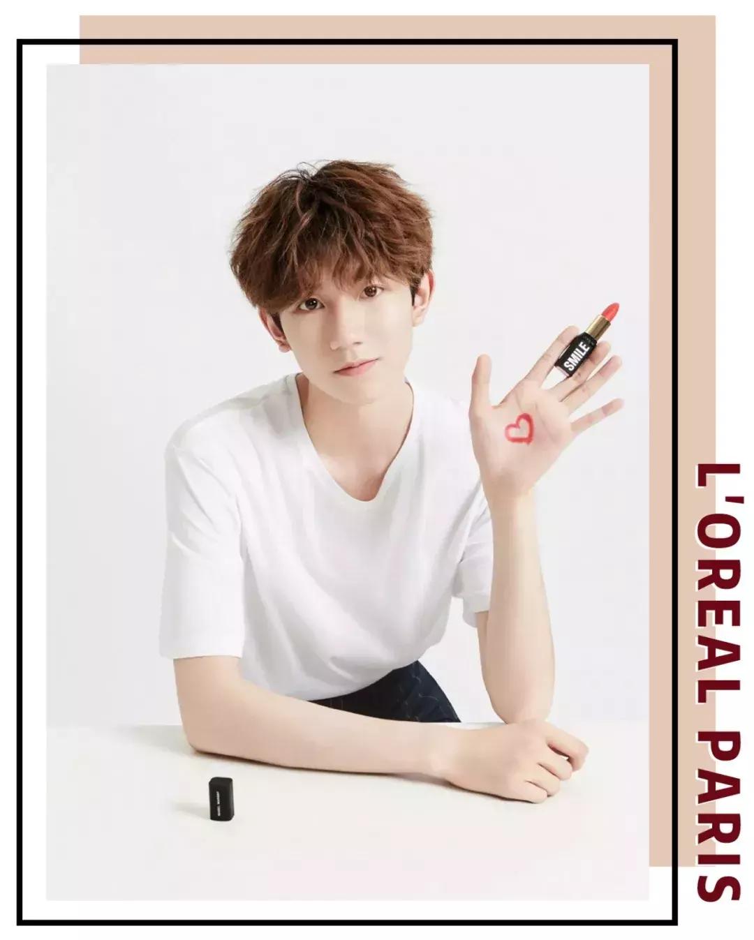 当红小鲜肉集合,当红小鲜肉