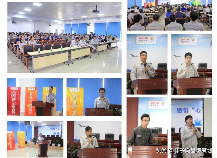 企业文化落地三个层次和四个抓手,系列活动为抓手创建企业文化