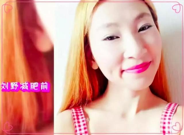 瘦到皮包骨头,瘦到八十斤真的好看吗