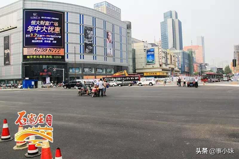 再见了石家庄完整视频,再见了石家庄简单版