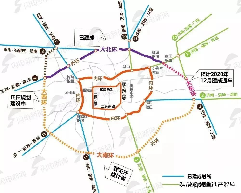 安家高尔夫别墅,安家房产探房