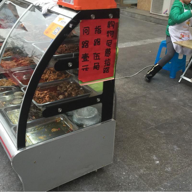 百度地图国民出行特征,百度地图让人们出行更加容易