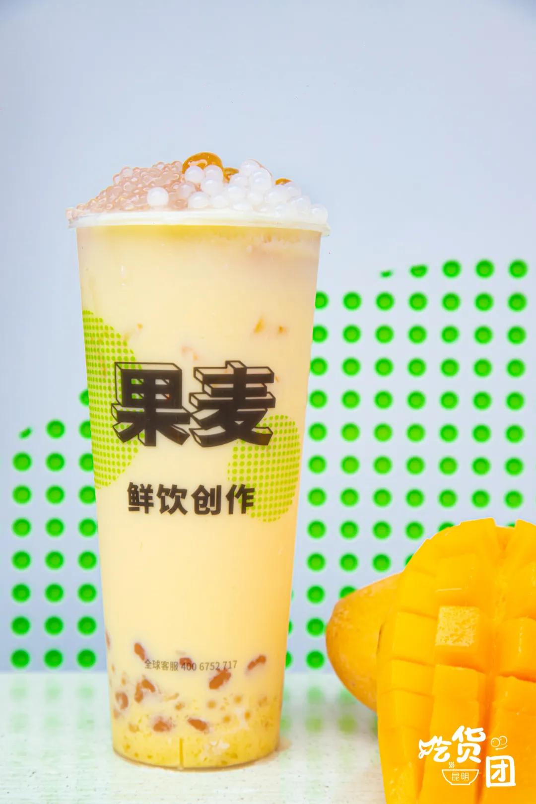 爷青回！果麦“续命水”全新上线，怒喝N次都不够