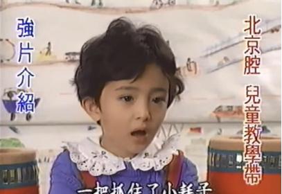 杨幂当年被黑得有多惨,杨幂所经历的血雨腥风