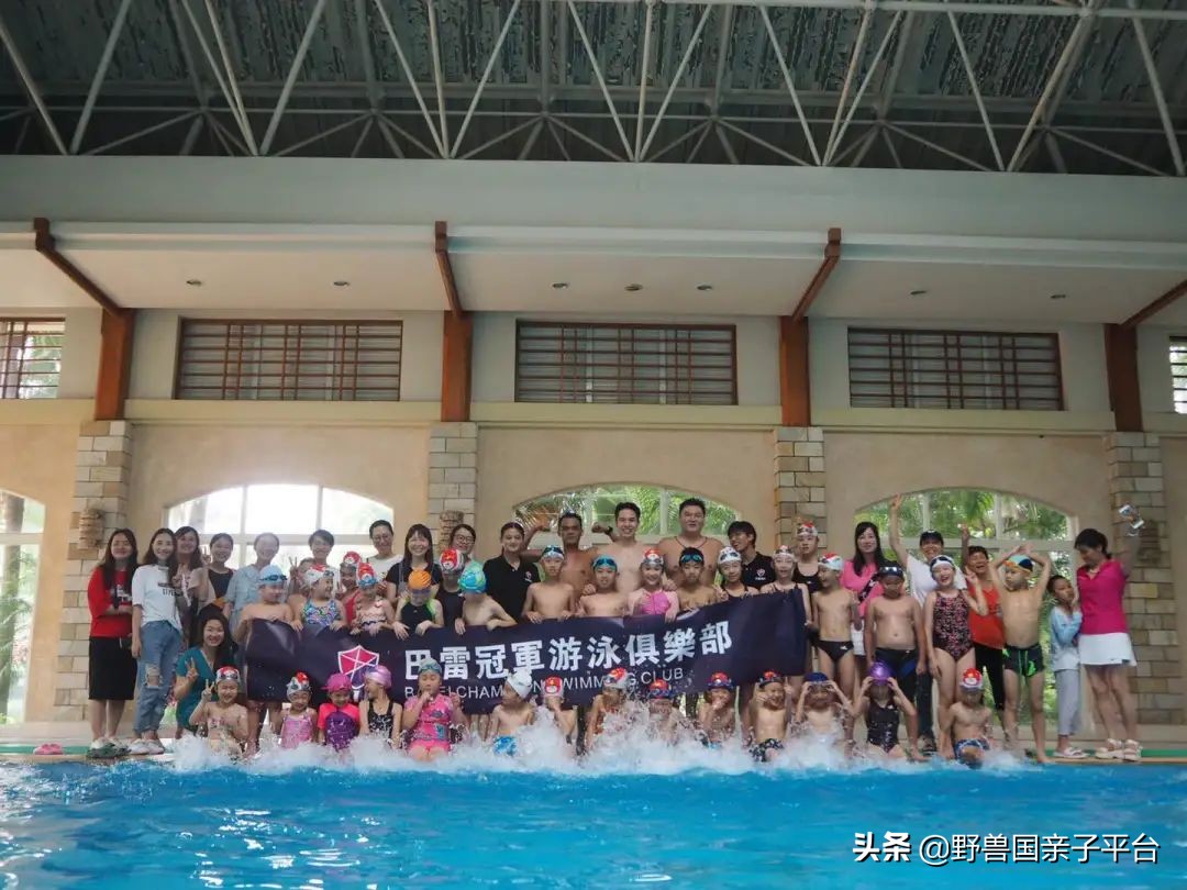 哪里学游泳最便宜又好,暑假学游泳去哪里学