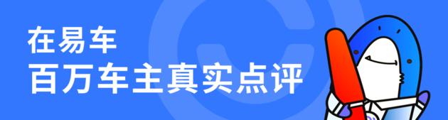 大众polo车主成交视频,大众polo2023款车主分享