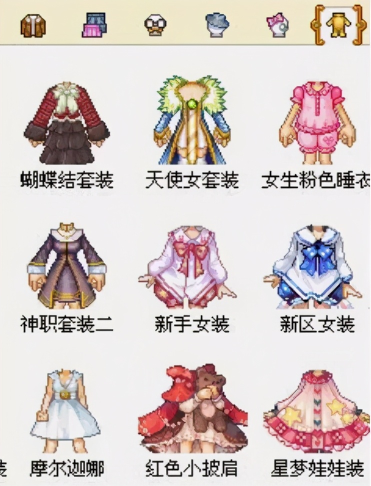 4399小游戏已经消失的游戏,4399童年阴影小游戏