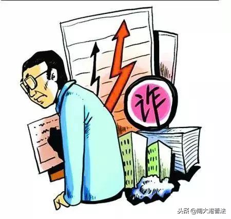 最高检最高法联合发文非法集资,最高法关于非法集资管辖权规定