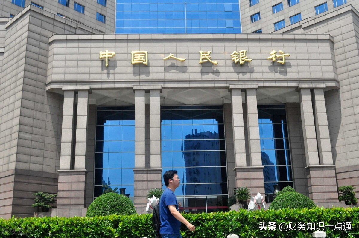 新注册的公司开银行账户的流程,注册公司后一定开银行对公账户吗