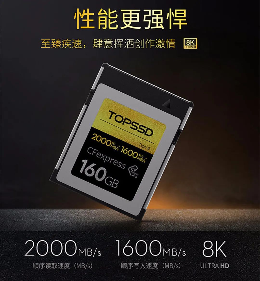 存储卡价高价低的区别,为啥存储卡价格差距那么大