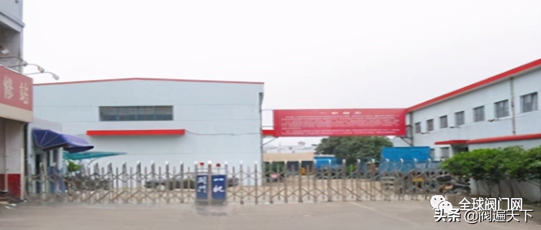 国内口碑较好的10家阀门企业推荐,传承百年的老品牌