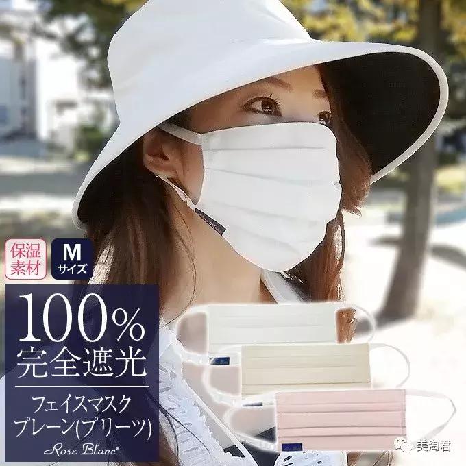 超值好物回购推荐,超值单品回购