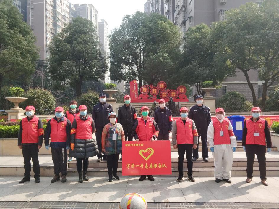 3月新时代文明实践志愿服务清单,一季度新时代文明实践志愿服务