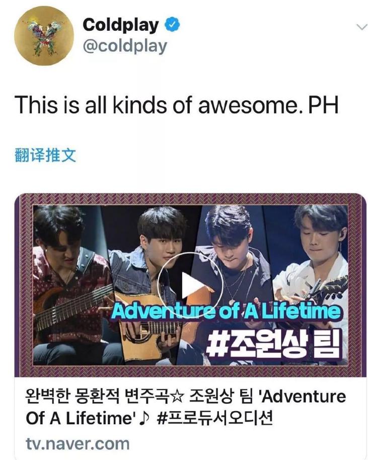 神仙综艺回归,2019神仙综艺