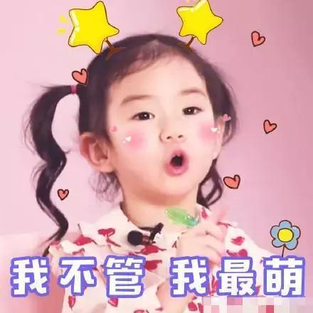 适合学生党的变色唇膏颜值高,变色唇膏学生素颜