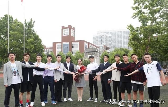 对临沂一中的看法和感悟,临沂一中20年再聚首