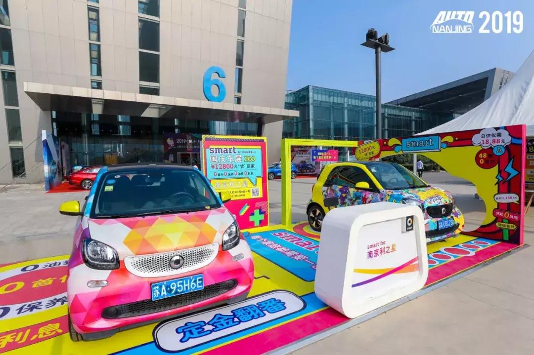 与国同庆扬帆起航,与国共庆视频