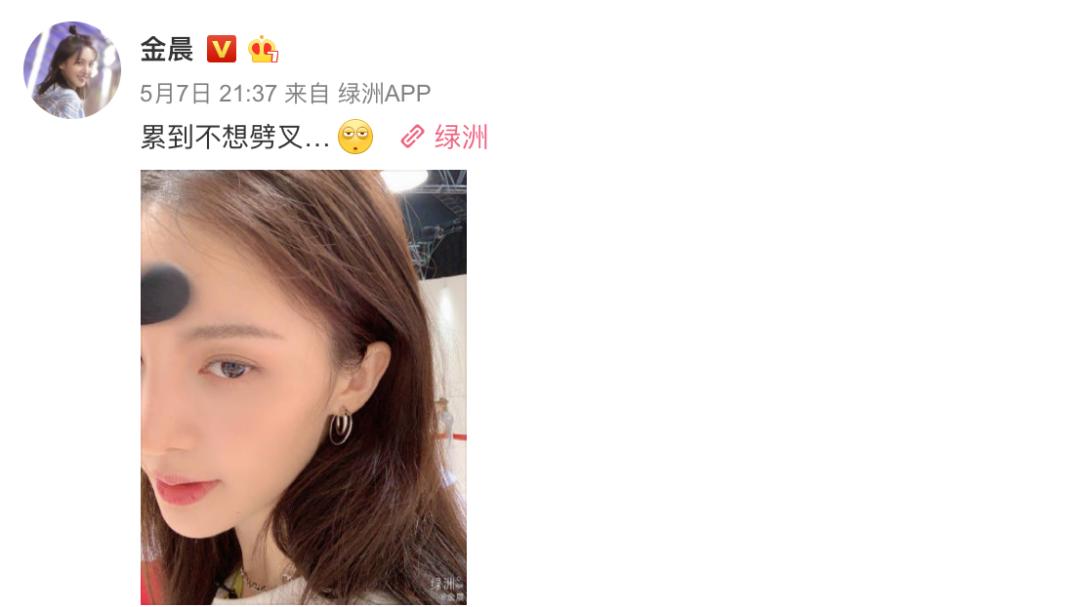 张雨绮宁静互动视频,伊能静宁静张雨绮怼节目组