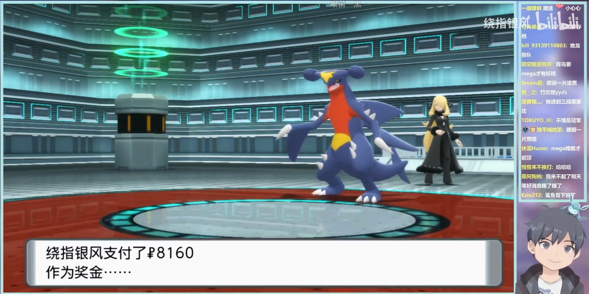 和宝可梦在一起的一天,和宝可梦一起荒野求生