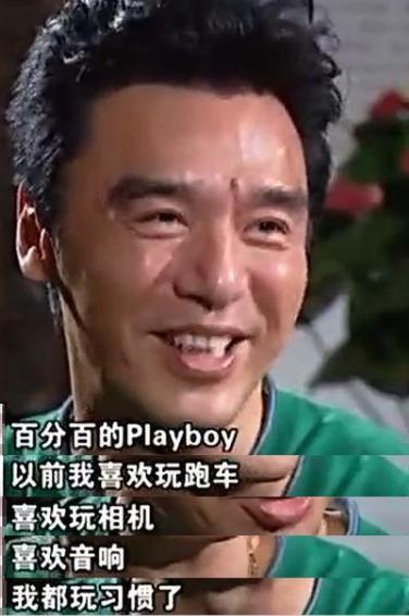 章小蕙最落魄的时候还是神采奕奕,章小蕙前两任怎么破产的