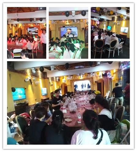 鐫挎嘲鏁欒偛闆嗗洟,鐫挎嘲鏁欒偛