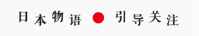 在日本找房子租房,日本租房政策