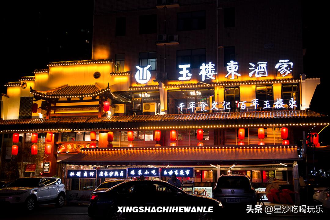 人间值得铭溪经典朗读,人间值得茗溪解读