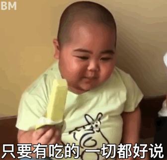 吃夜宵长胖还是不吃夜宵,为什么吃了夜宵反而更饿