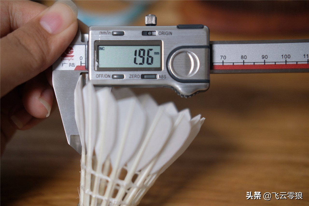 「中羽在线飞云零狼」威羽斯钻一钻二钻五评测——高性价比鹅毛球