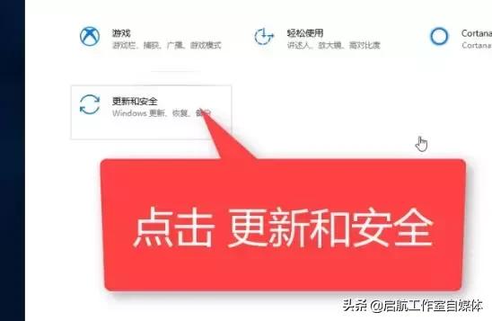 电脑重装系统怎么还原以前的系统,电脑重装win10系统怎么还原