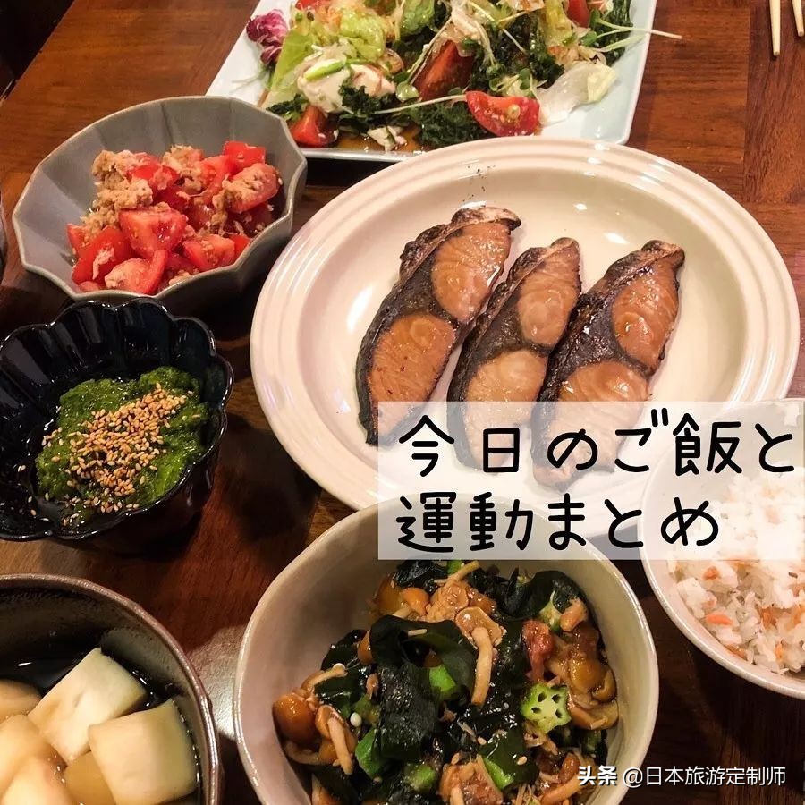 看漂亮妹子是怎么减肥的,看看别的女生是怎么减肥的