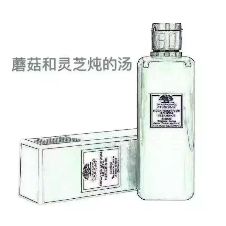 微商代购电商法,电商法如何影响代购微商