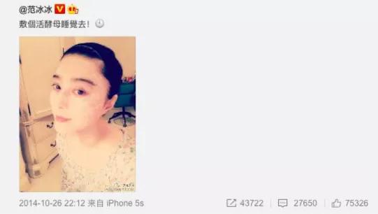 微商帝国一年纳税21亿，利润超百亿，喜提邮轮？