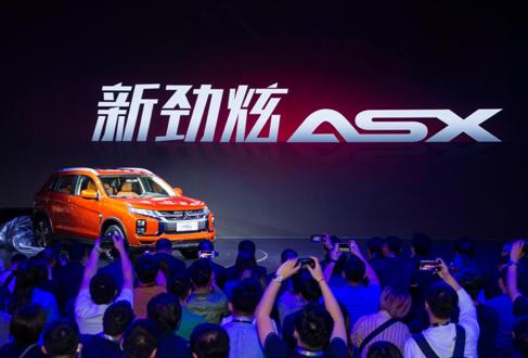 广汽三菱新劲炫佛山上市发布会,广汽三菱劲炫近期综合优惠