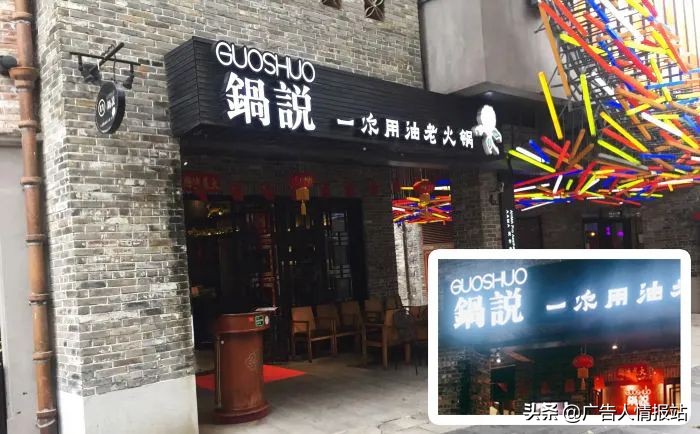 简单大气餐饮门头设计,最新特色餐饮门头设计