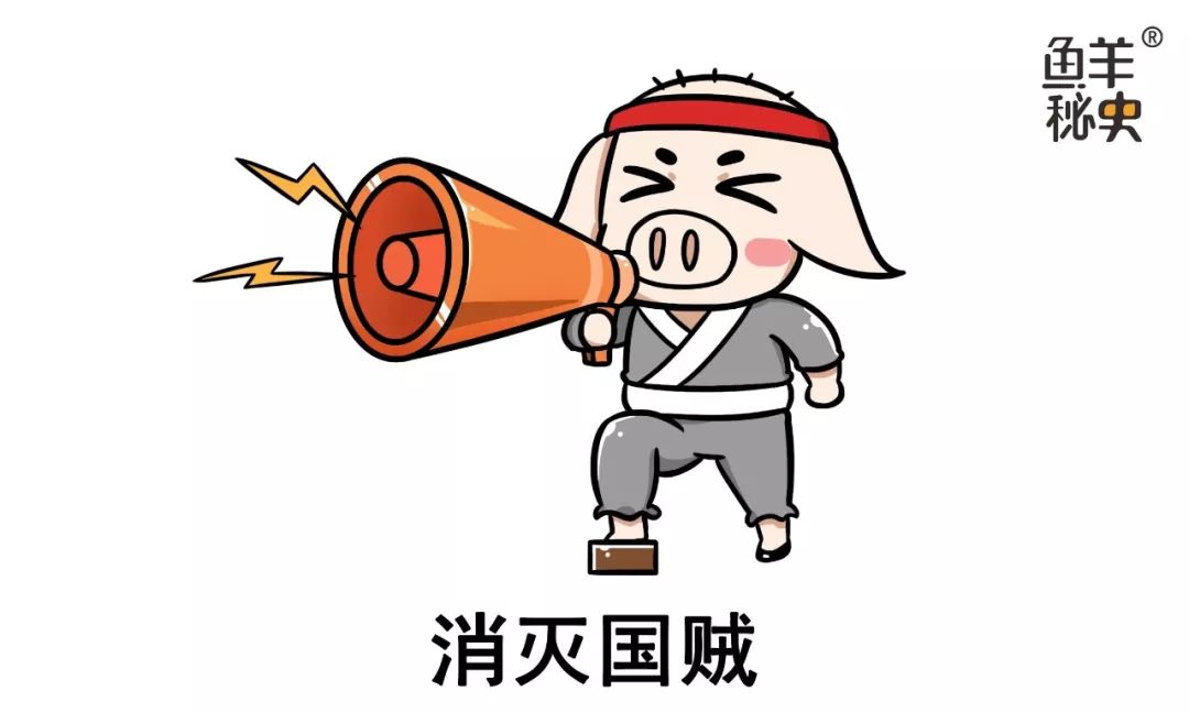 我国历史上最大一次农民起义,我国最后一次农民起义