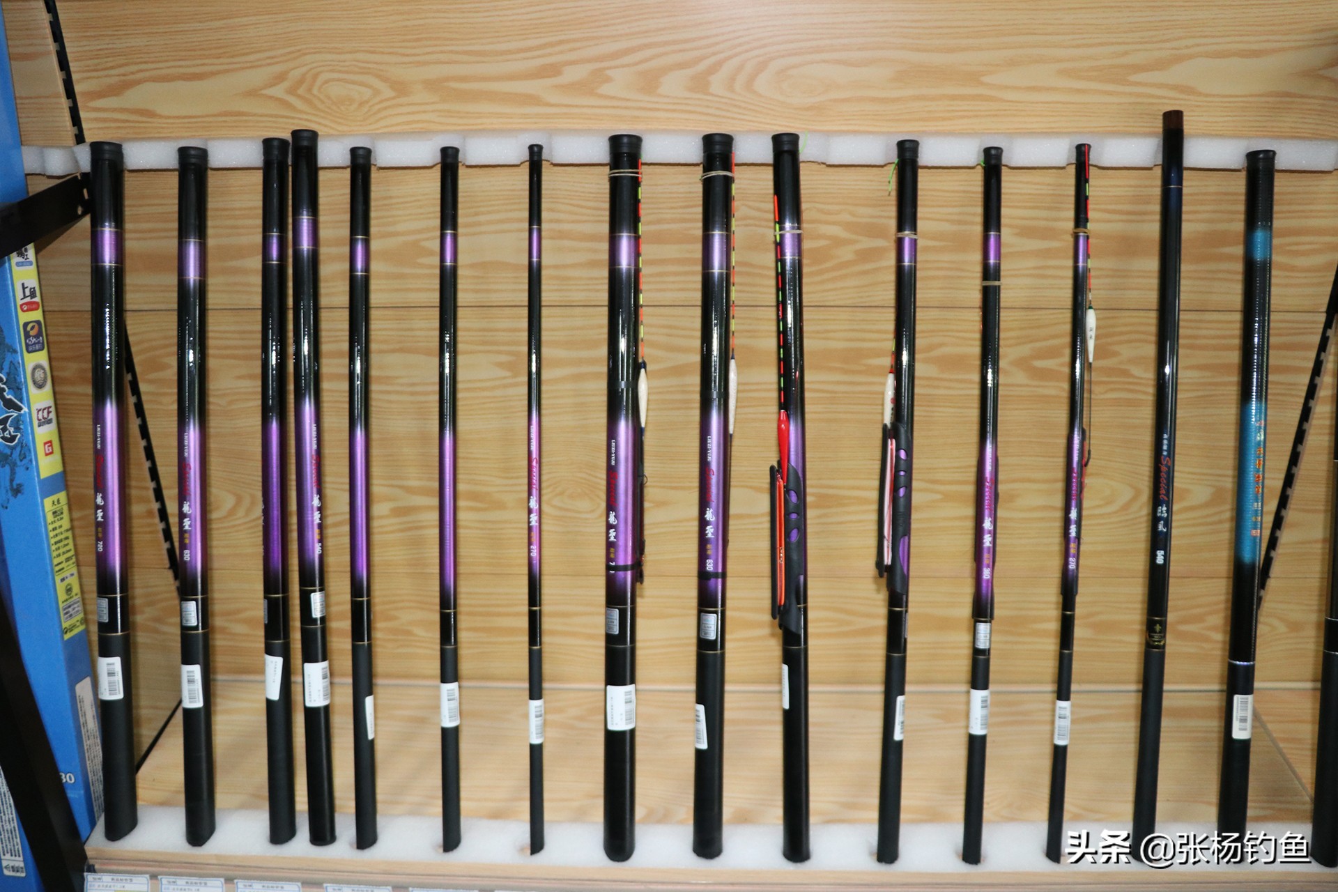 钓鱼竿怎么选择和技巧,钓鱼竿的种类大全