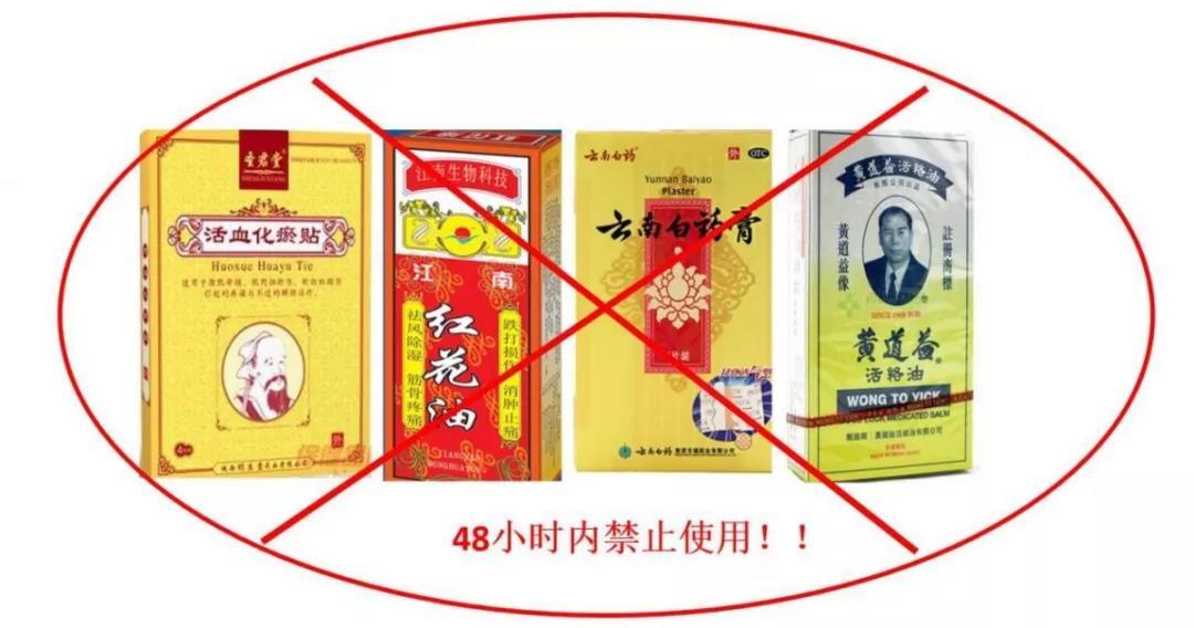 跑步后腿疼脚疼是怎么回事,跑步后腿脚痛如何缓解