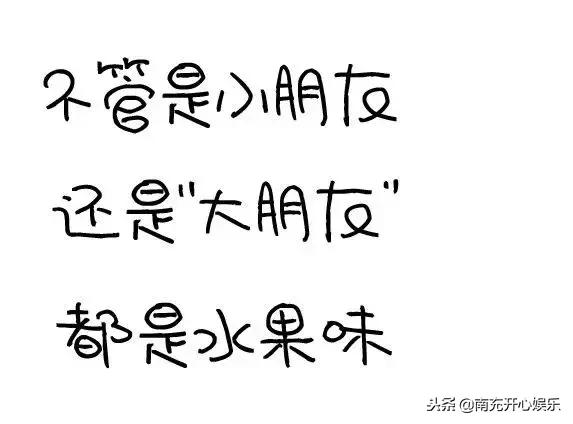 窝沟封闭没了会怎样,小孩有蛀牙可以窝沟封闭吗