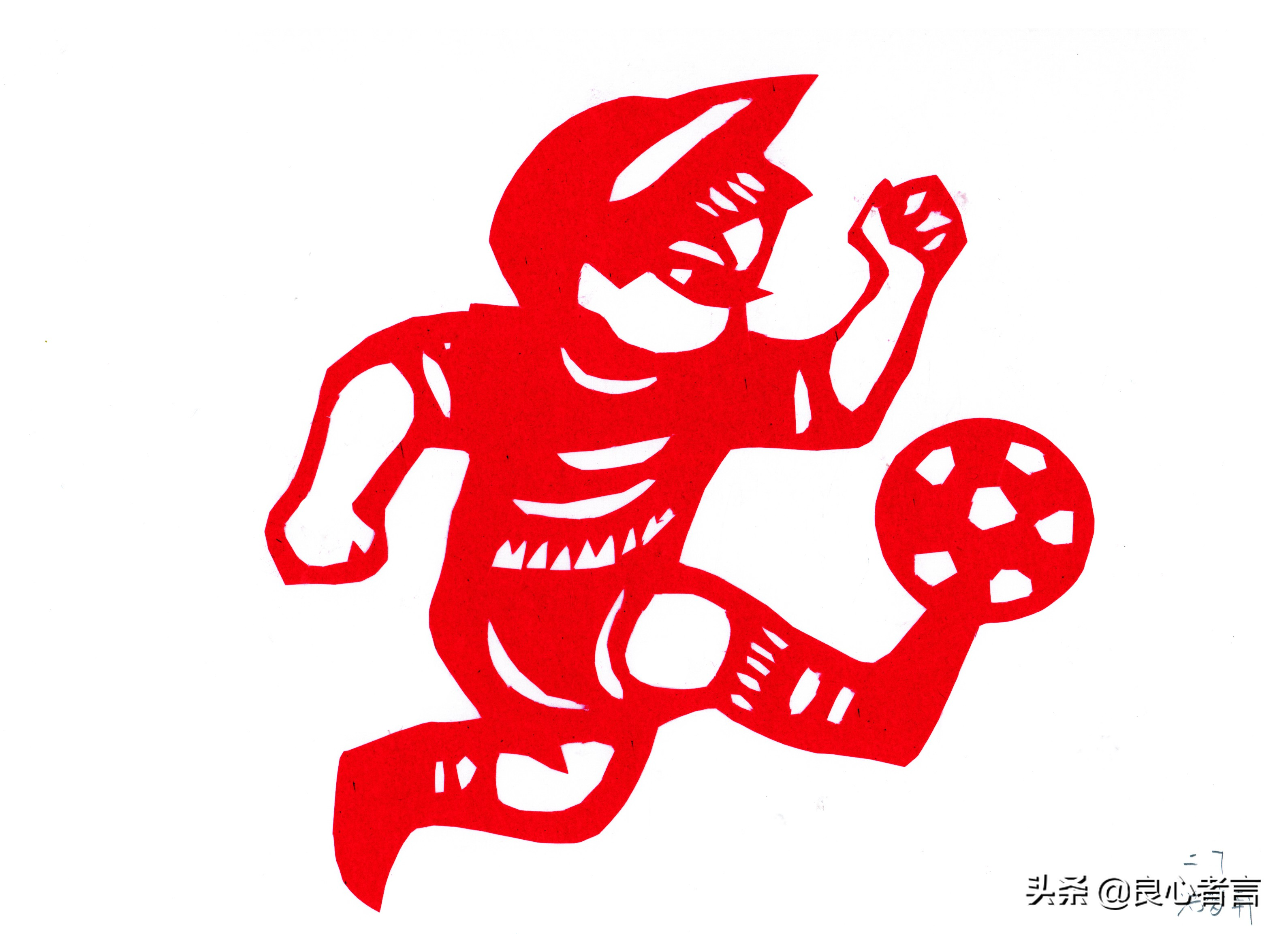 足球剪纸图案大全,足球运动剪纸
