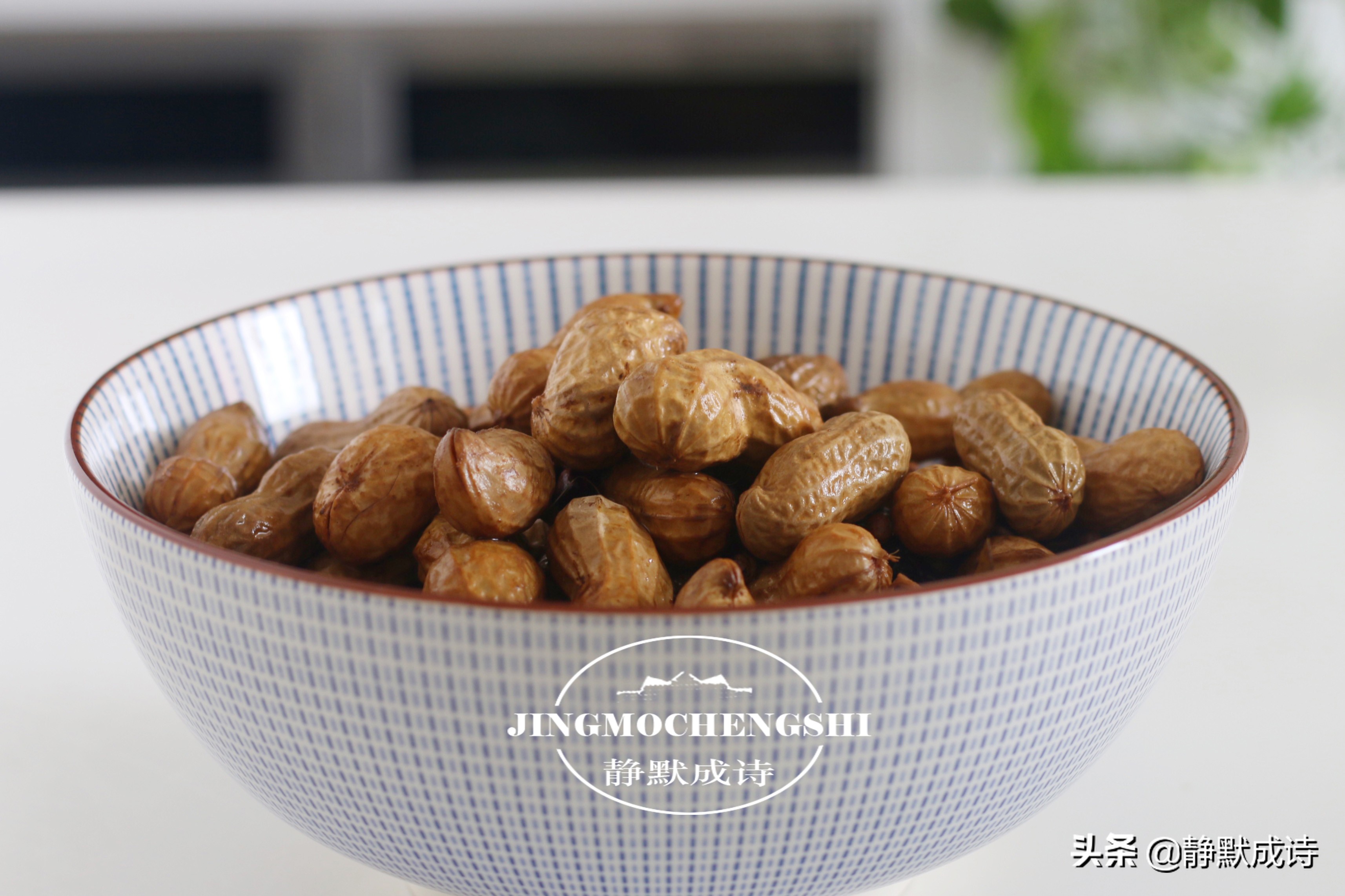 煮花生带壳快速入味,煮花生多长时间入味