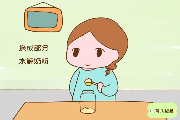 育儿专家1岁小孩饮食,育儿专家推荐婴儿奶粉品牌