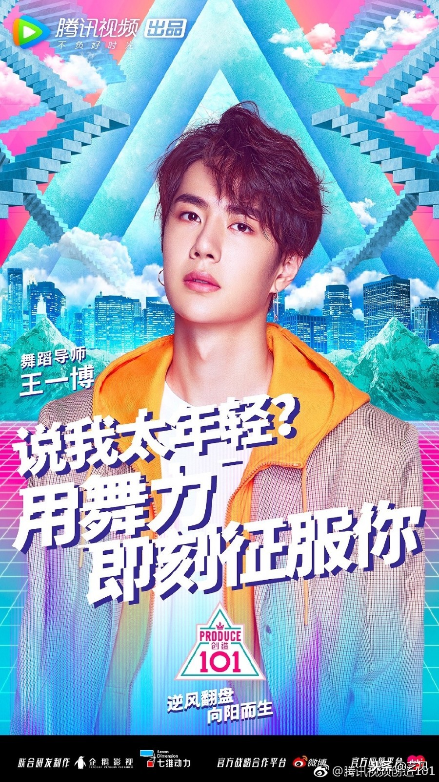 营销的100个成功案例,营销经典成功案例