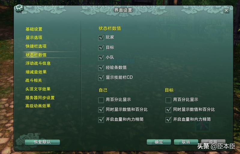 剑网3缘起氪不氪金,剑网三缘起怀旧服五毒镇派